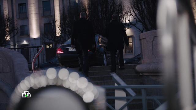 7 серия, 2 сезона, сериала Реализация (2019)