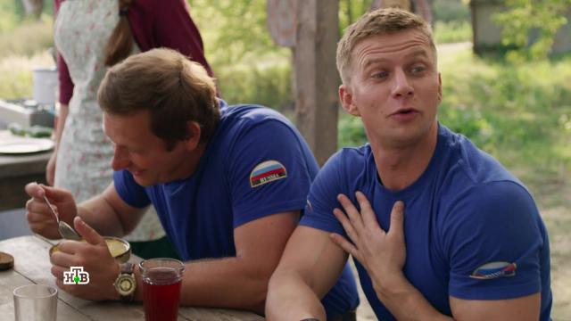 39. Новые горизонты 5 - 5 серия, 3 сезона, сериала Пять минут тишины (2016)