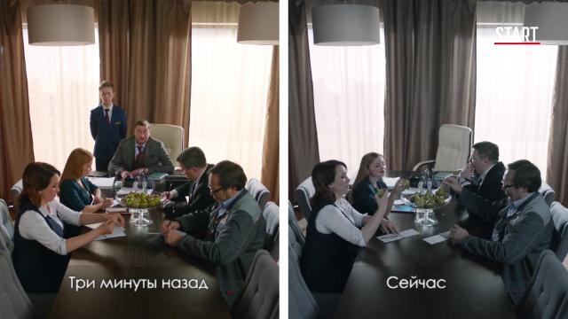 23. Спасибо - 2 серия, 2 сезона, сериала Гранд (2018)