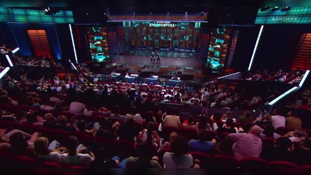 3 серия, 1 сезона, сериала Игра (2021)