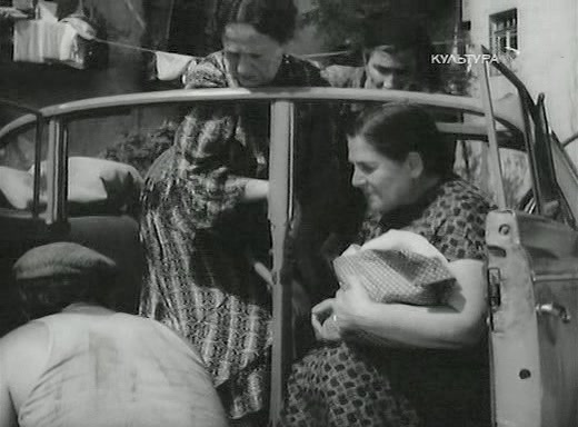 Наш двор (1956)