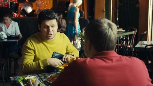 4 серия, 1 сезона, сериала Неzлоб (2013)