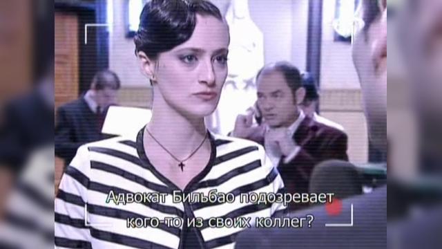 100 серия, 1 сезона, сериала Избранный (2011)