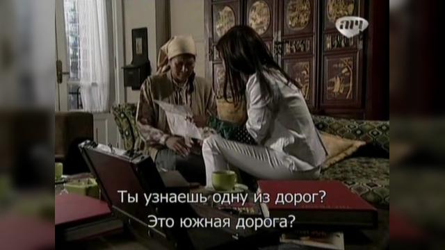 58 серия, 1 сезона, сериала Избранный (2011)