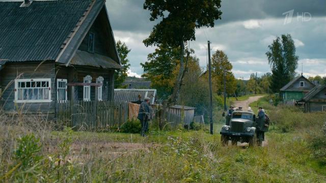 2-я серия - 2 серия, 1 сезона, сериала Третья мировая (2013)