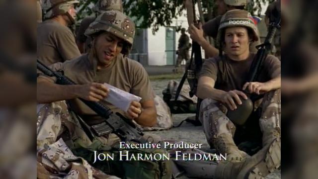 1990 - 5 серия, 1 сезона, сериала Встреча выпускников (2005)