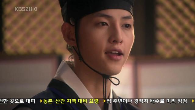 3 серия, 1 сезона, сериала Скандал в Сонгюнгване (2010)