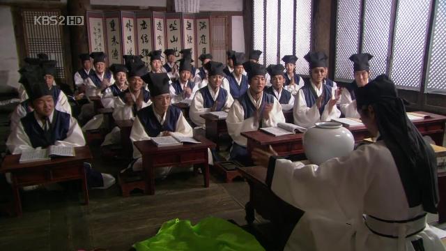 4 серия, 1 сезона, сериала Скандал в Сонгюнгване (2010)