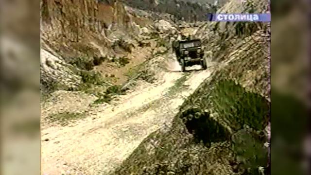 12 серия, 1 сезона, сериала Любовники пустыни (2001)