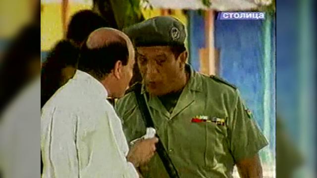 37 серия, 1 сезона, сериала Любовники пустыни (2001)