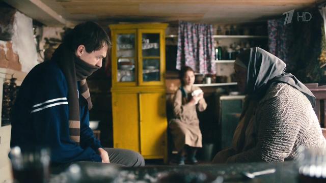 4-я серия - 4 серия, 1 сезона, сериала Третья мировая (2013)