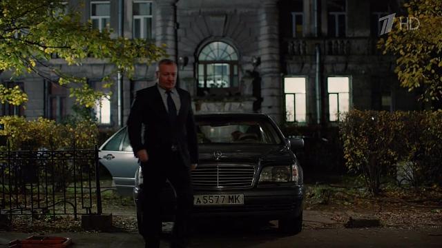 13 серия, 1 сезона, сериала Трейдер (2023)