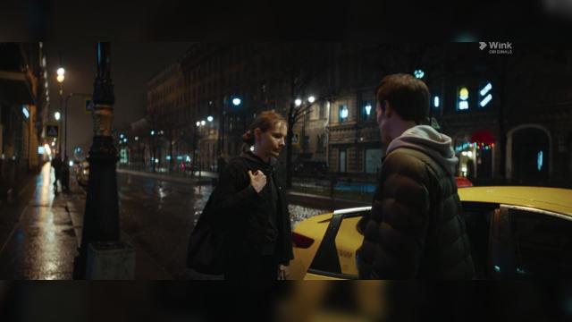 3 серия, 1 сезона, сериала Балет (2023)