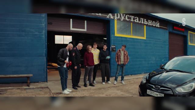 3 серия, 4 сезона, сериала Новенькие (2020)