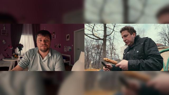 6 серия, 3 сезона, сериала Зона комфорта (2020)