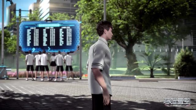 第02集 - 2 серия, 1 сезона, сериала Пожиратель звёзд (2020)