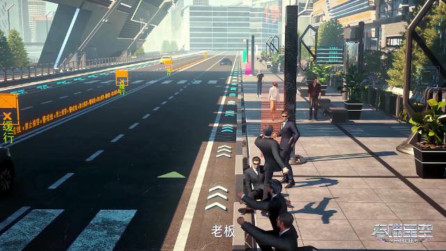 第46话 - 20 серия, 2 сезона, сериала Пожиратель звёзд (2020)