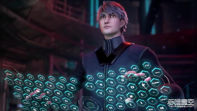 第58集 - 6 серия, 3 сезона, сериала Пожиратель звёзд (2020)