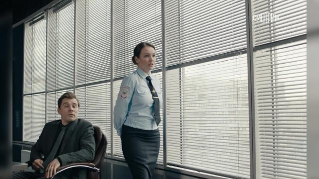 14 серия, 1 сезона, сериала Тайна Лилит (2021)