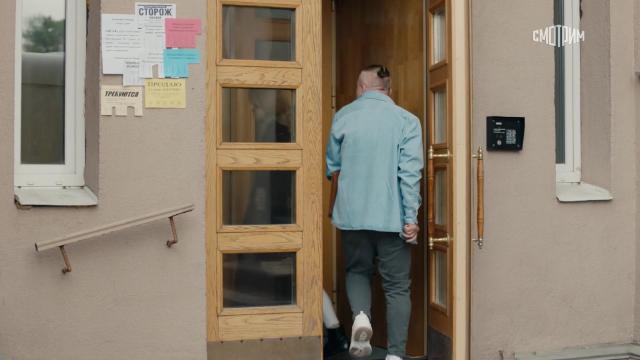 13 серия, 1 сезона, сериала Тайна Лилит (2021)