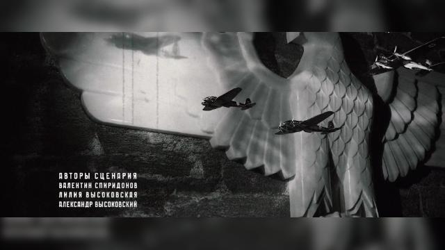 7 серия, 1 сезона, сериала Адмирал Кузнецов (2024)