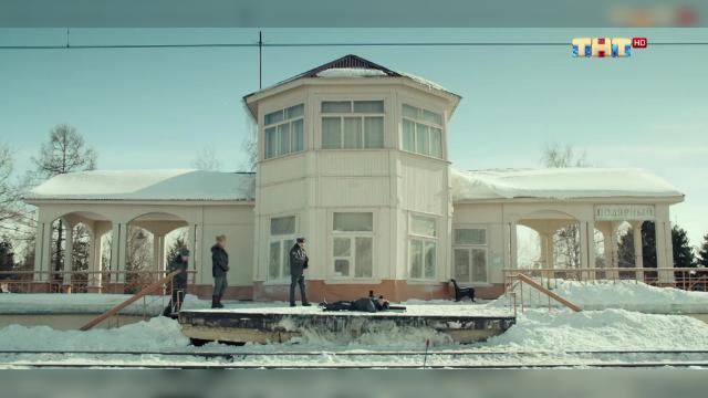 Серия 08 - 8 серия, 1 сезона, сериала Полярный (2019)