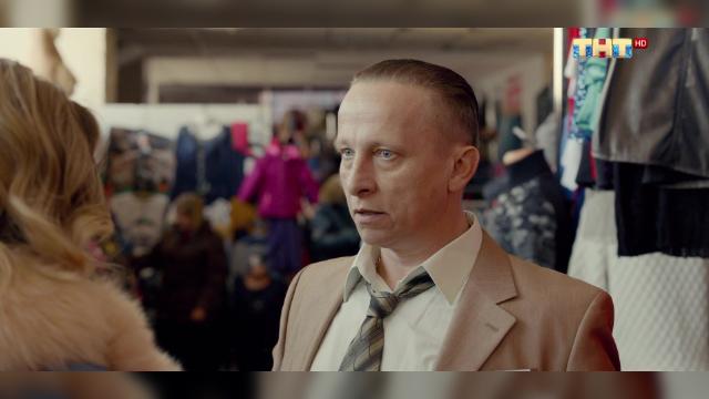 Серия 12 - 12 серия, 1 сезона, сериала Полярный (2019)