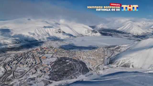 Серия 05 - 5 серия, 4 сезона, сериала Полярный (2019)